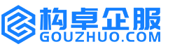 黄山康能知识产权服务平台